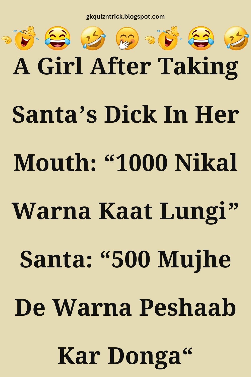 Funny Hindi Jokes