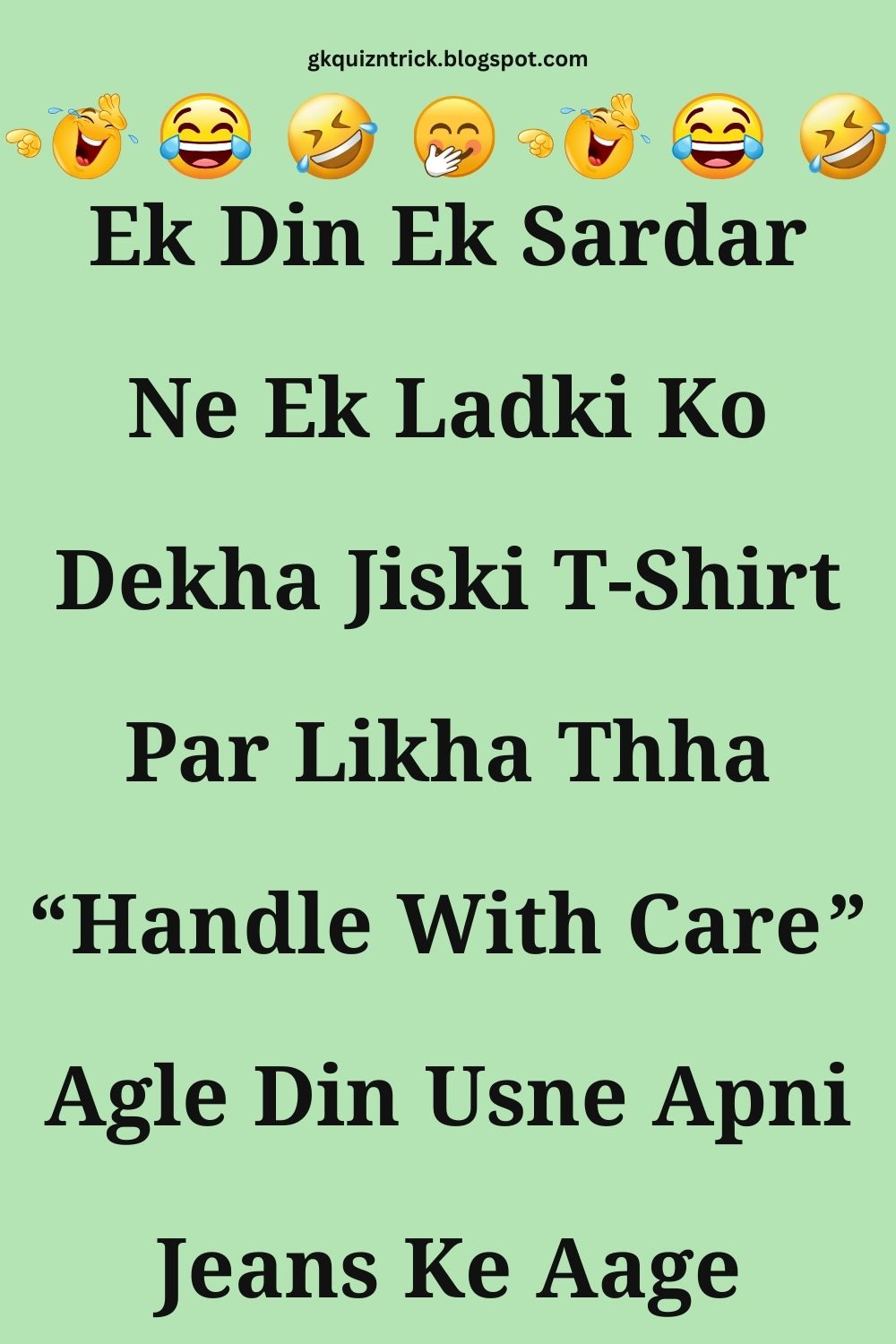 Funny Hindi Jokes