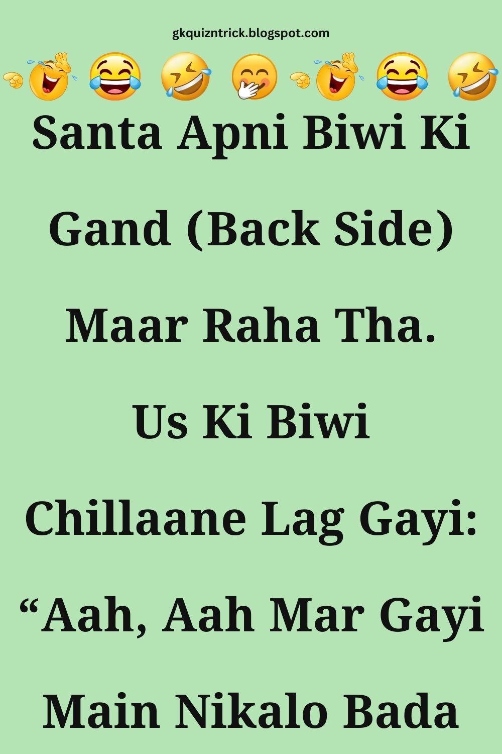 Funny Hindi Jokes