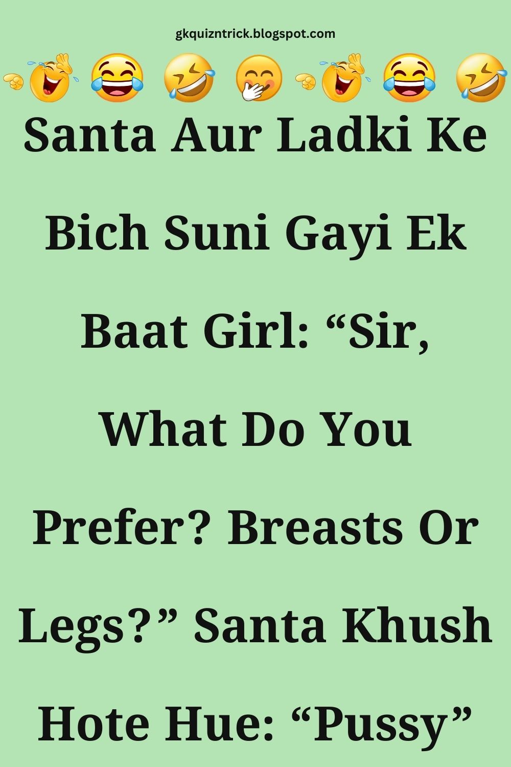 Funny Hindi Jokes