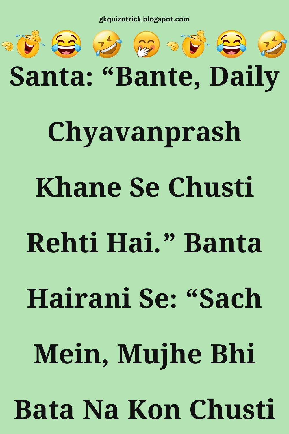 Funny Hindi Jokes