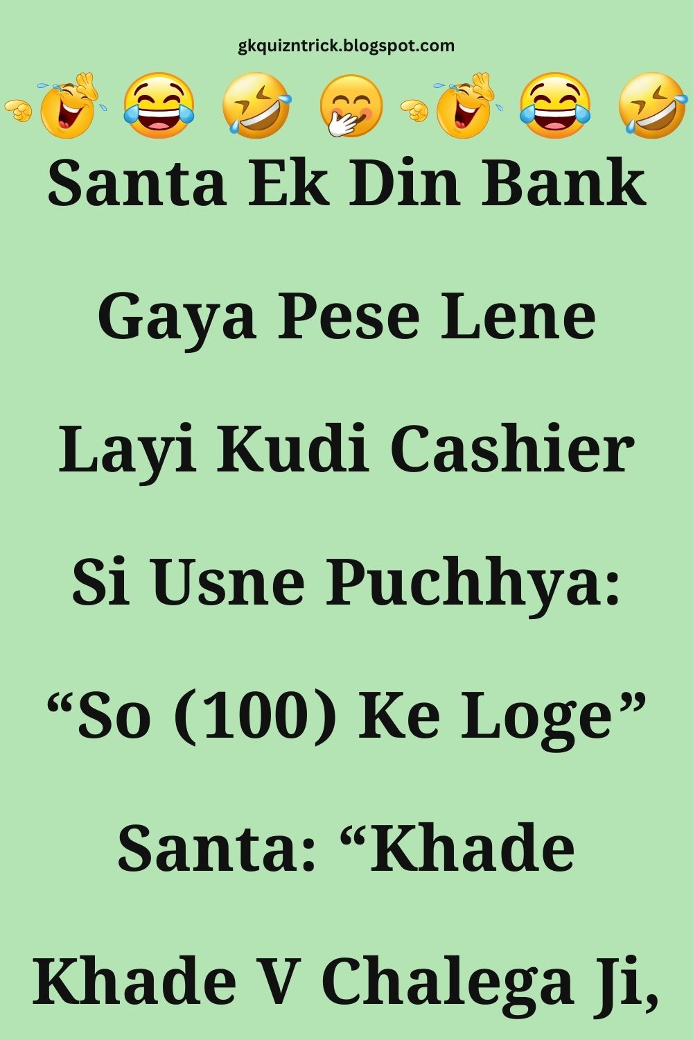 Funny Hindi Jokes