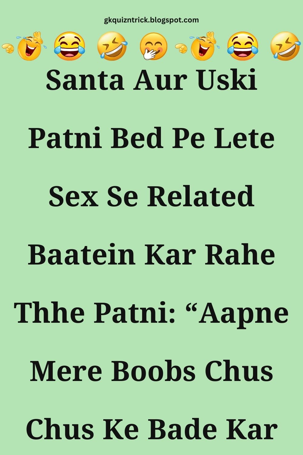 Funny Hindi Jokes