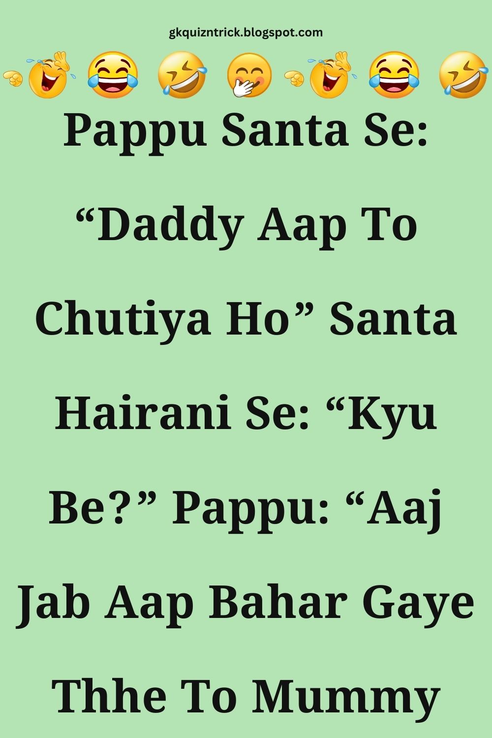Funny Hindi Jokes
