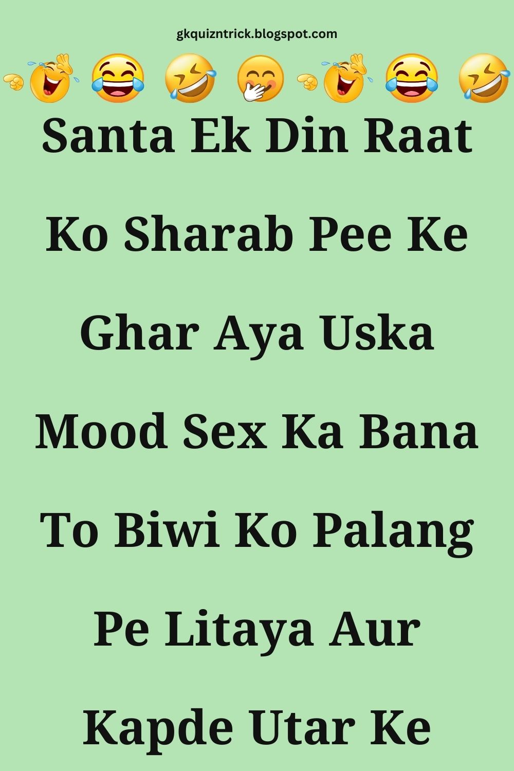 Funny Hindi Jokes