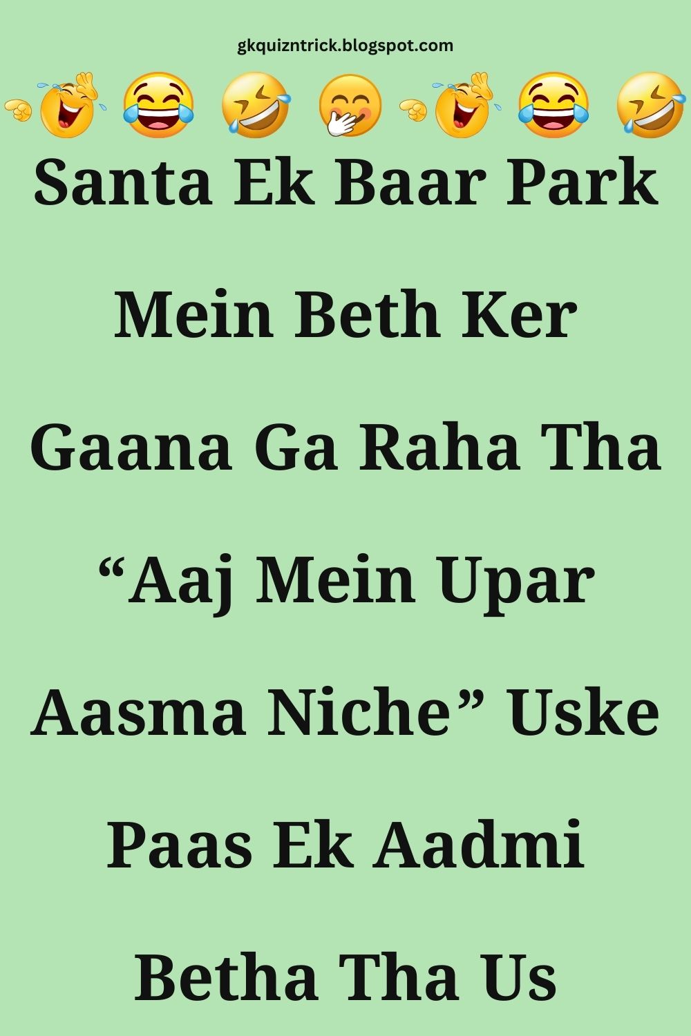 Funny Hindi Jokes