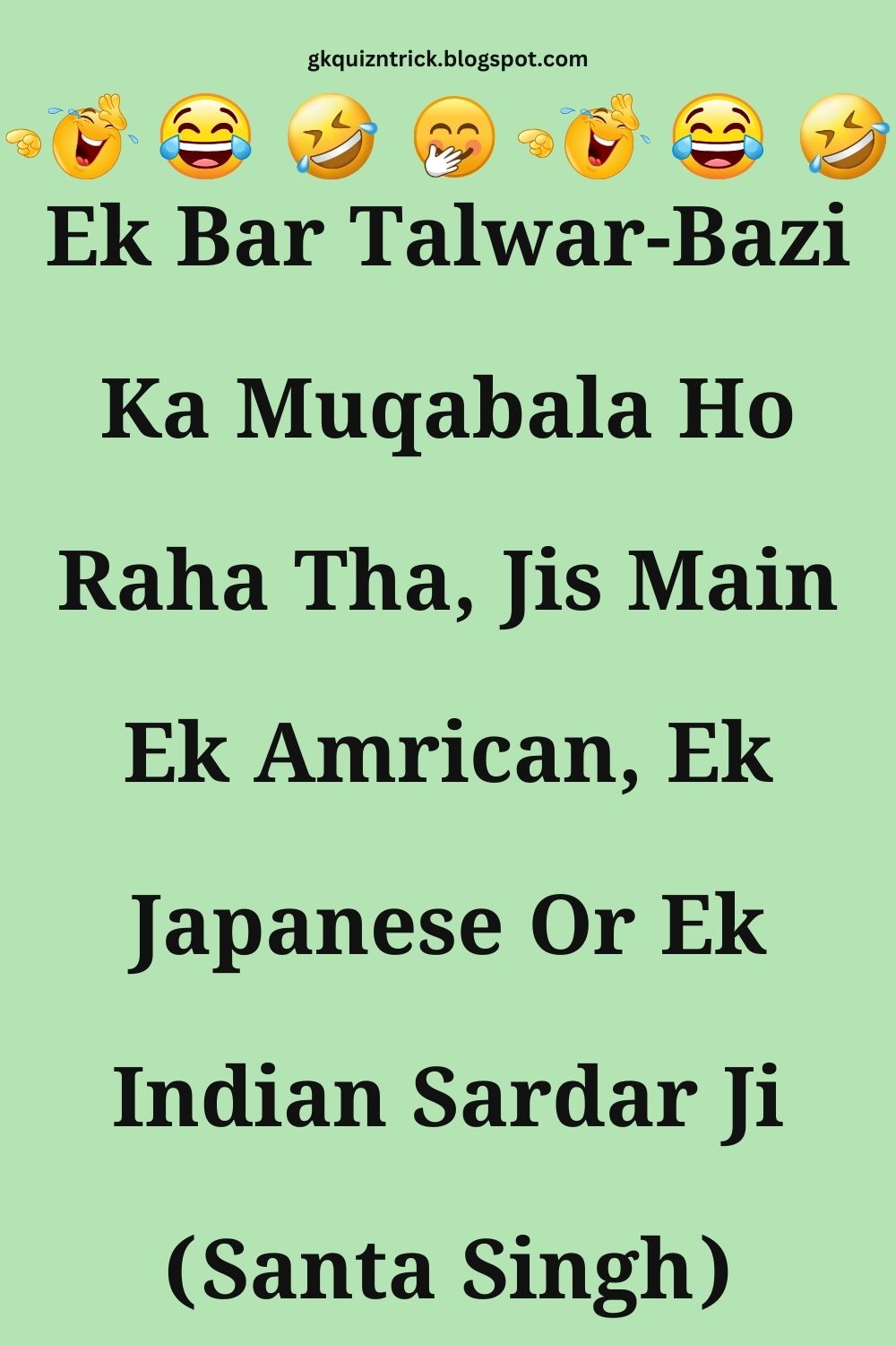 Funny Hindi Jokes