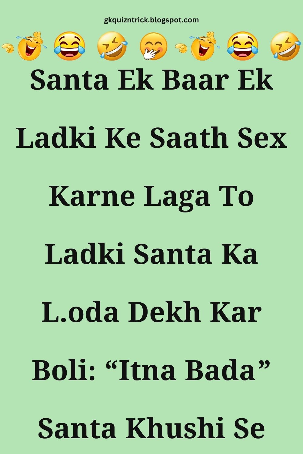Funny Hindi Jokes