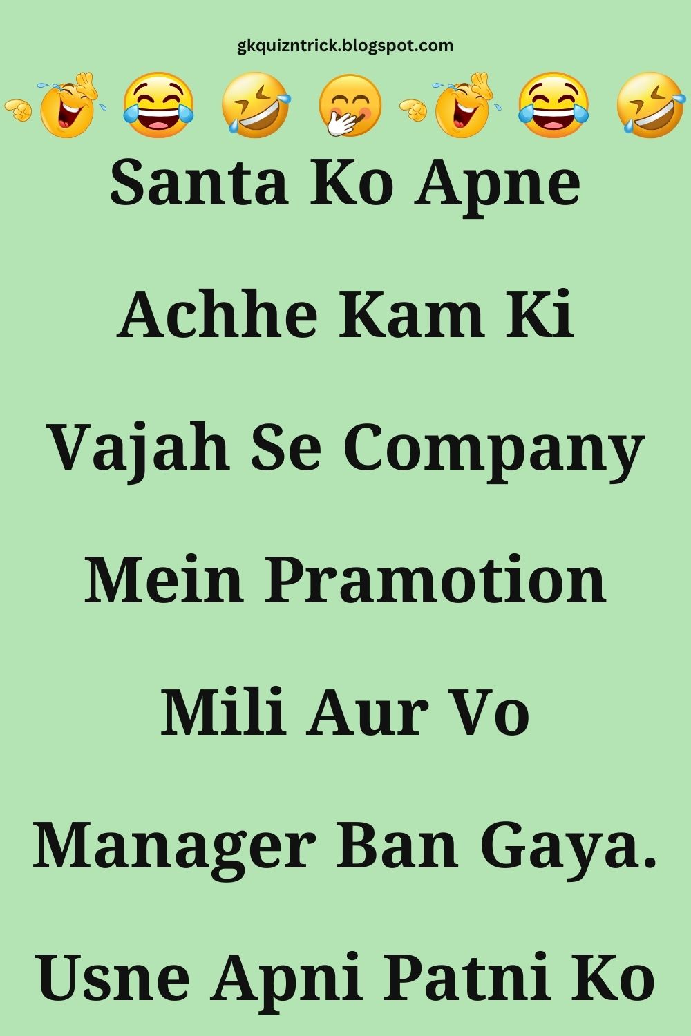 Funny Hindi Jokes