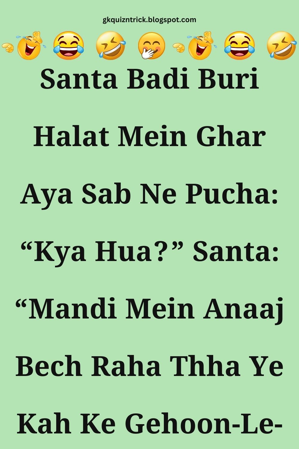 Funny Hindi Jokes