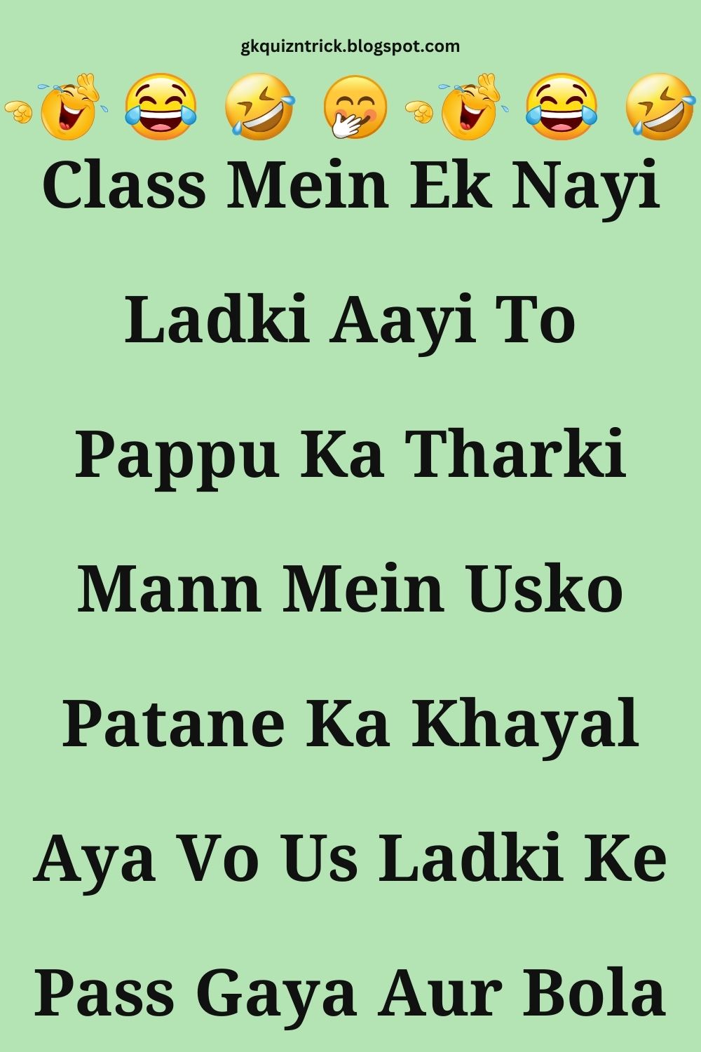 Funny Hindi Jokes
