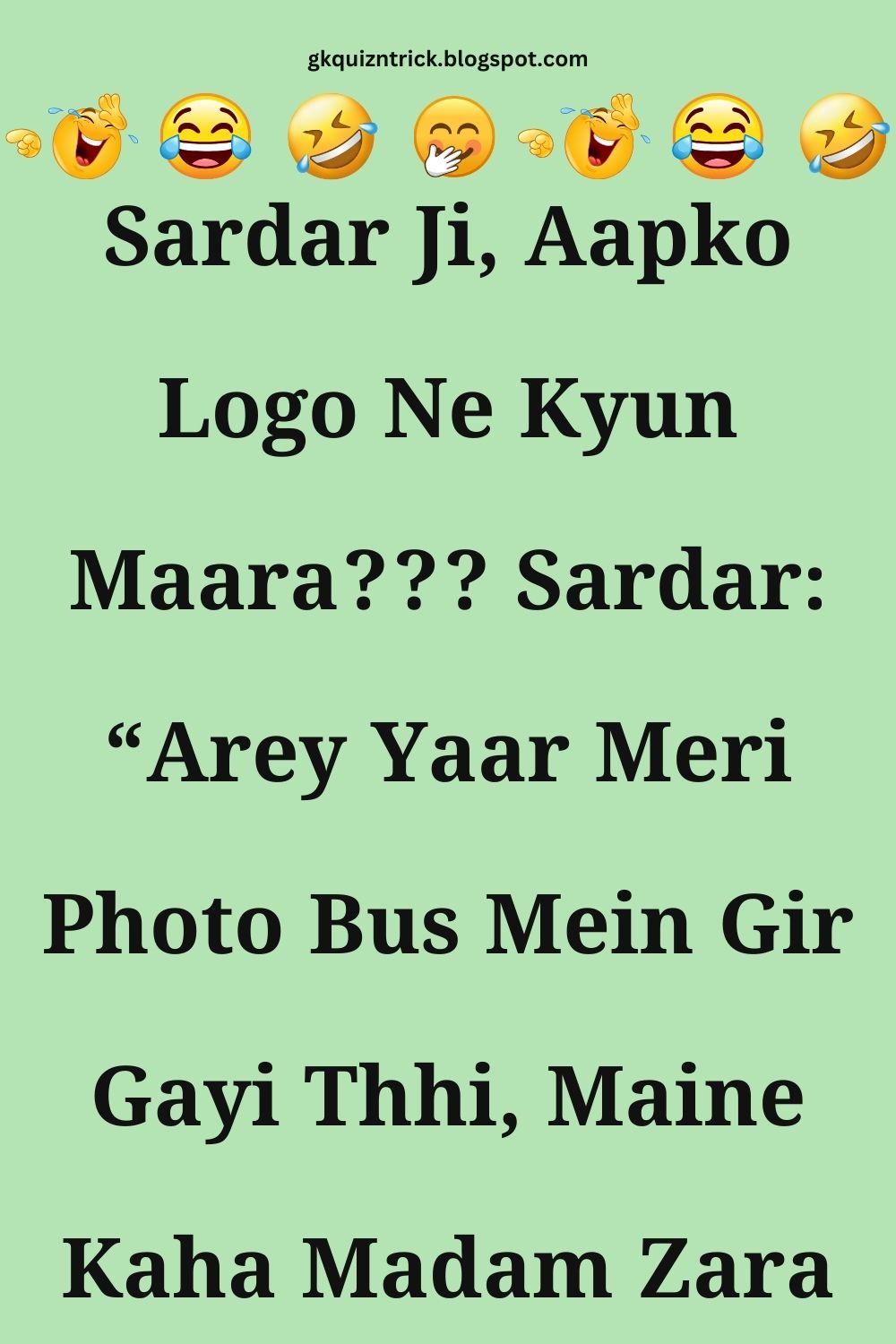 Funny Hindi Jokes