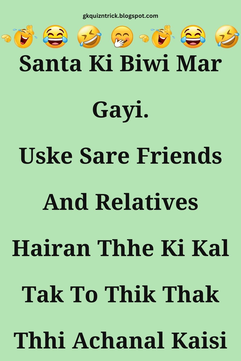 Funny Hindi Jokes