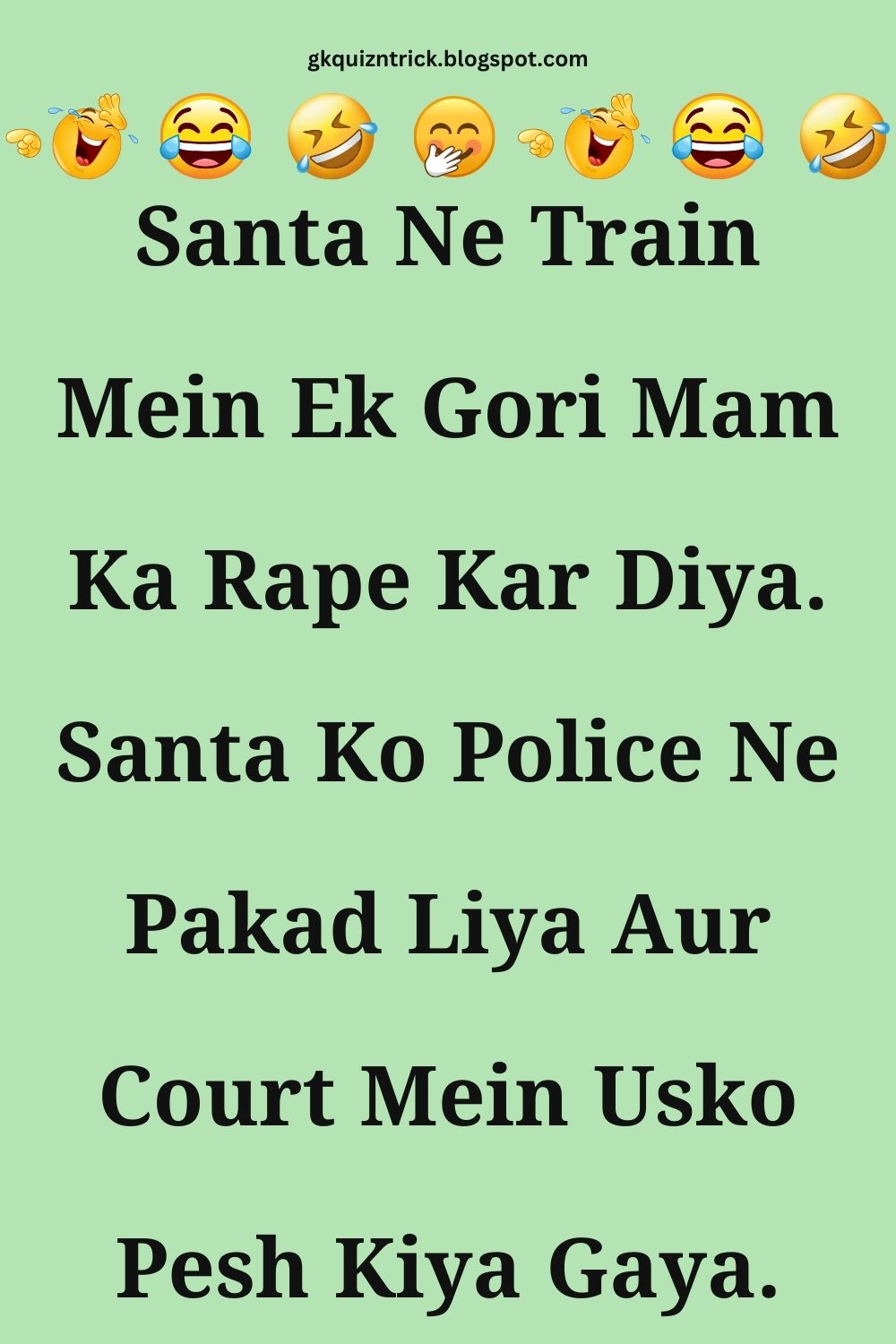 Funny Hindi Jokes