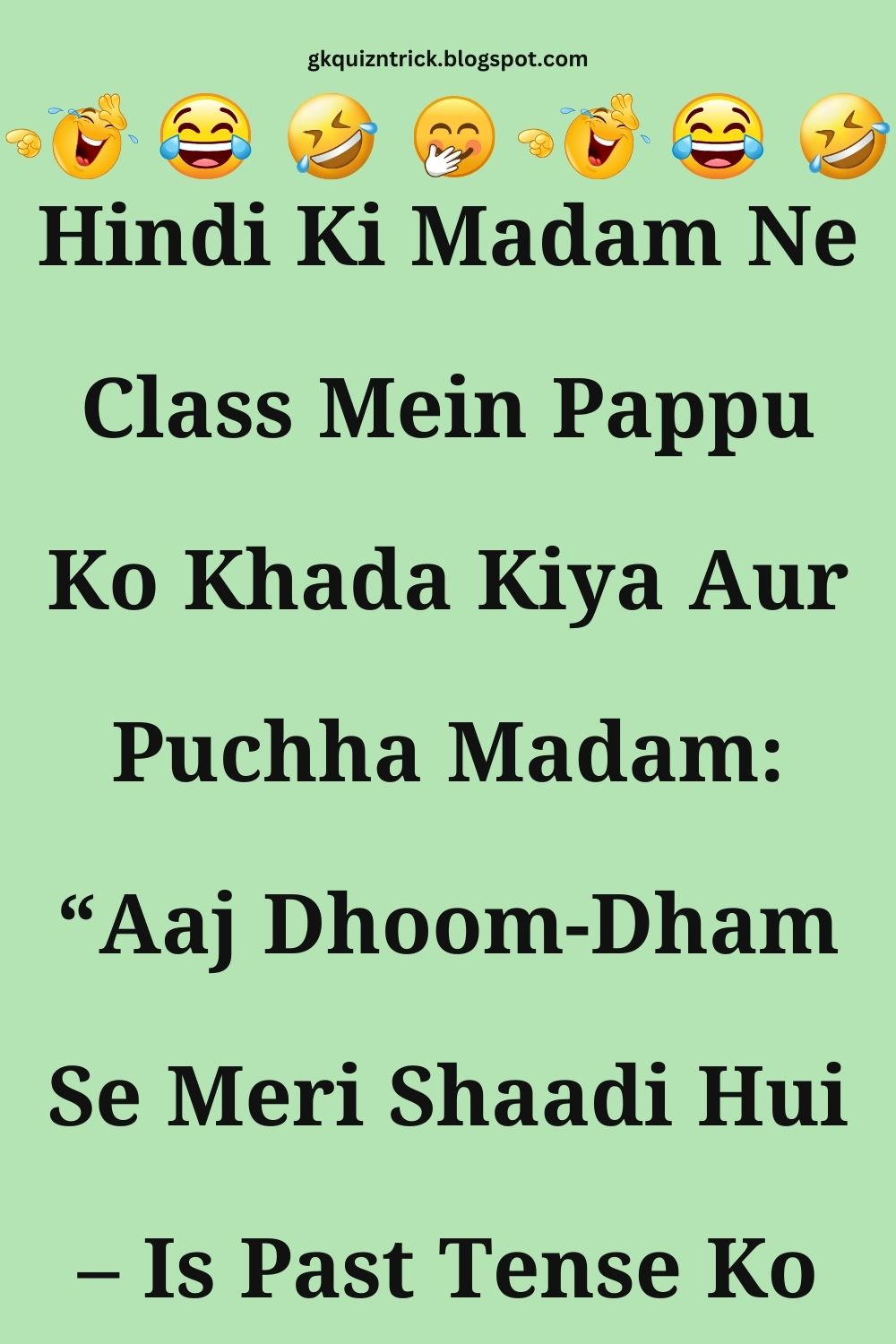 Funny Hindi Jokes
