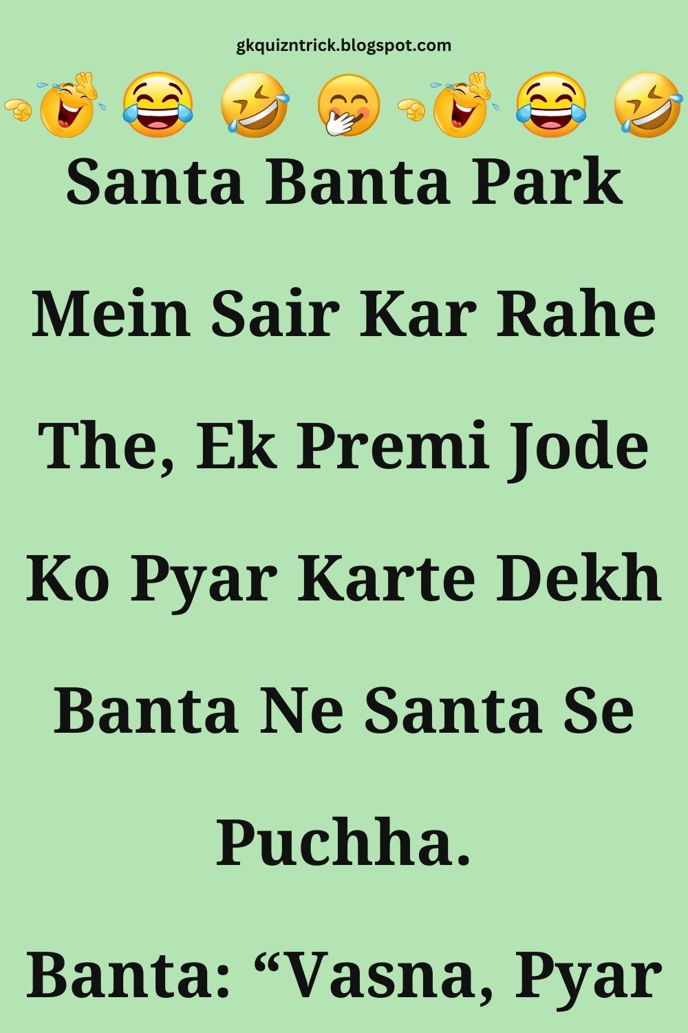 Funny Hindi Jokes