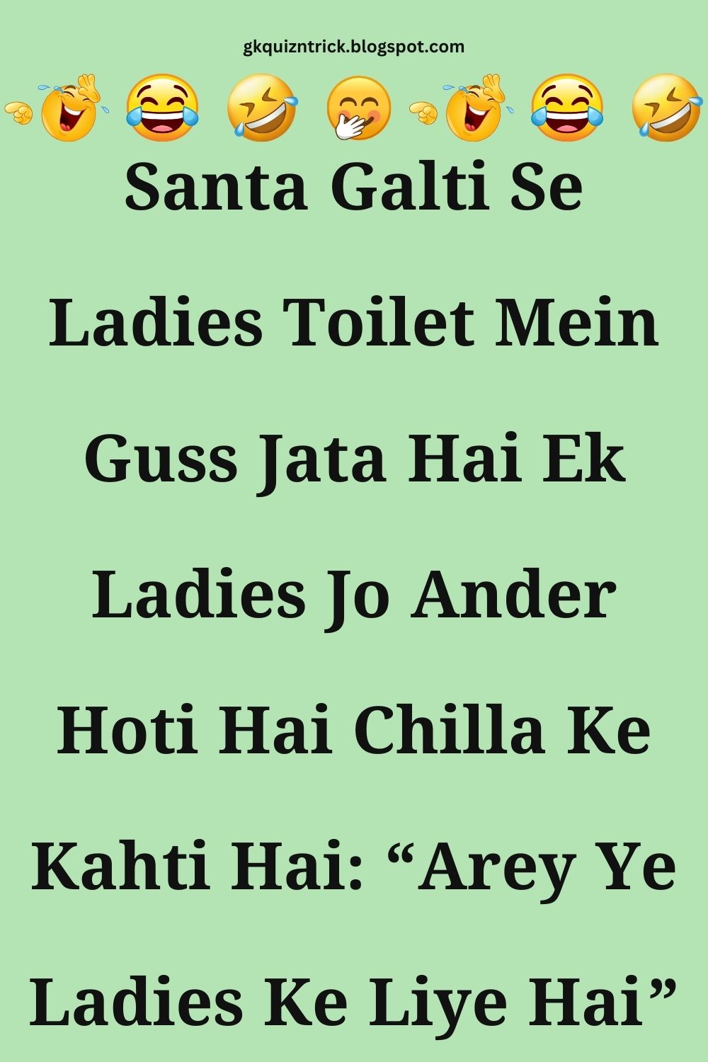 Funny Hindi Jokes