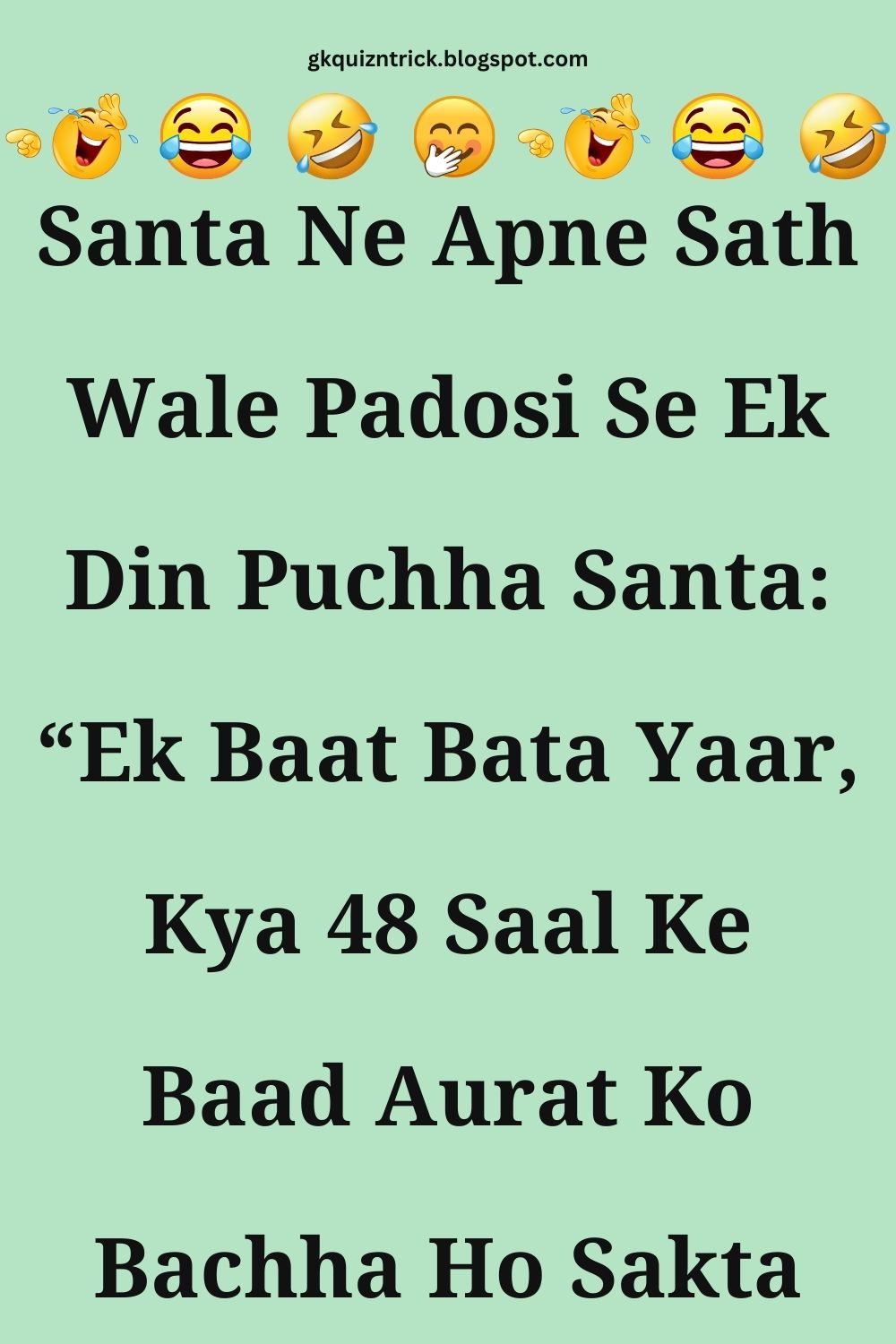 Funny Hindi Jokes