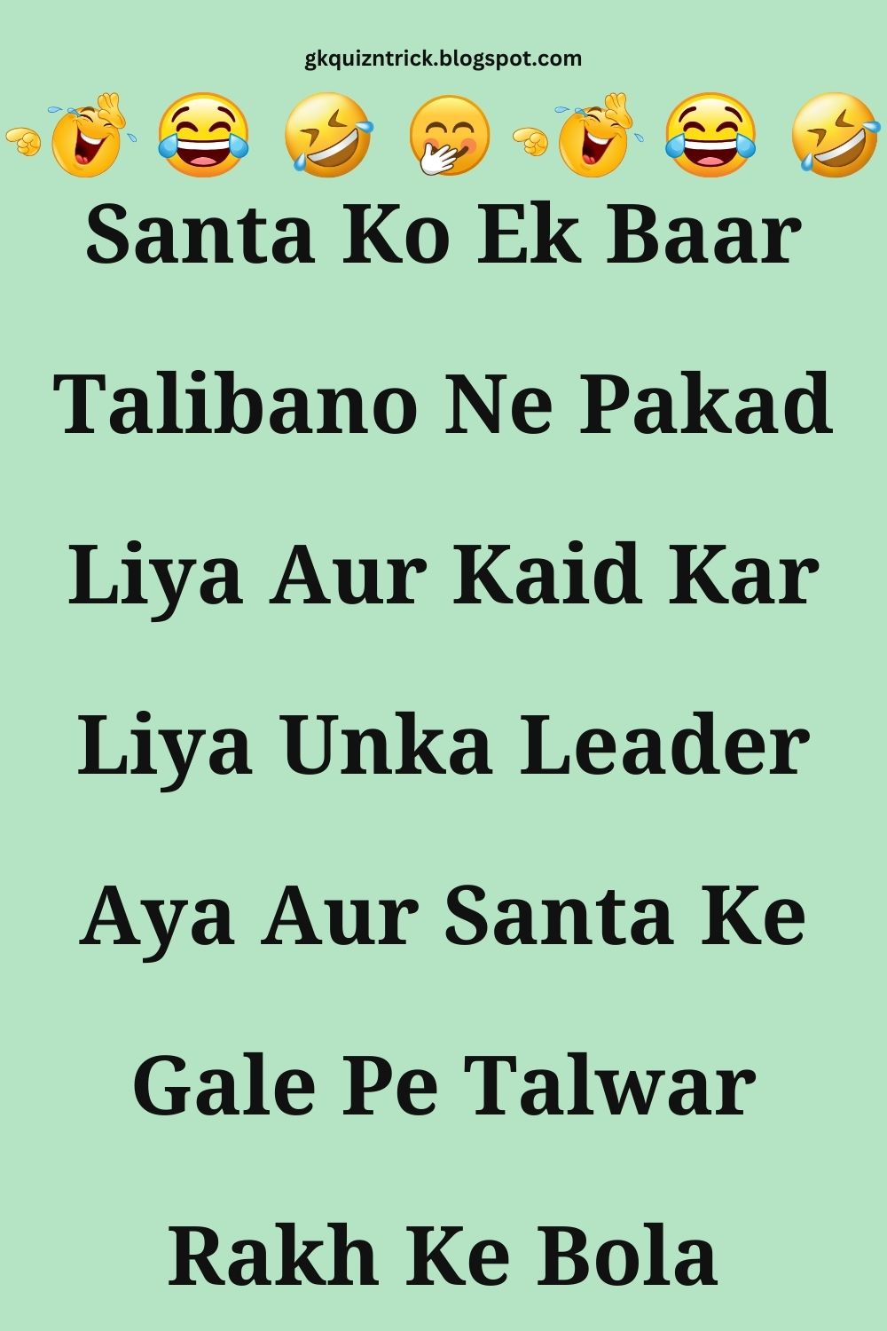 Funny Hindi Jokes
