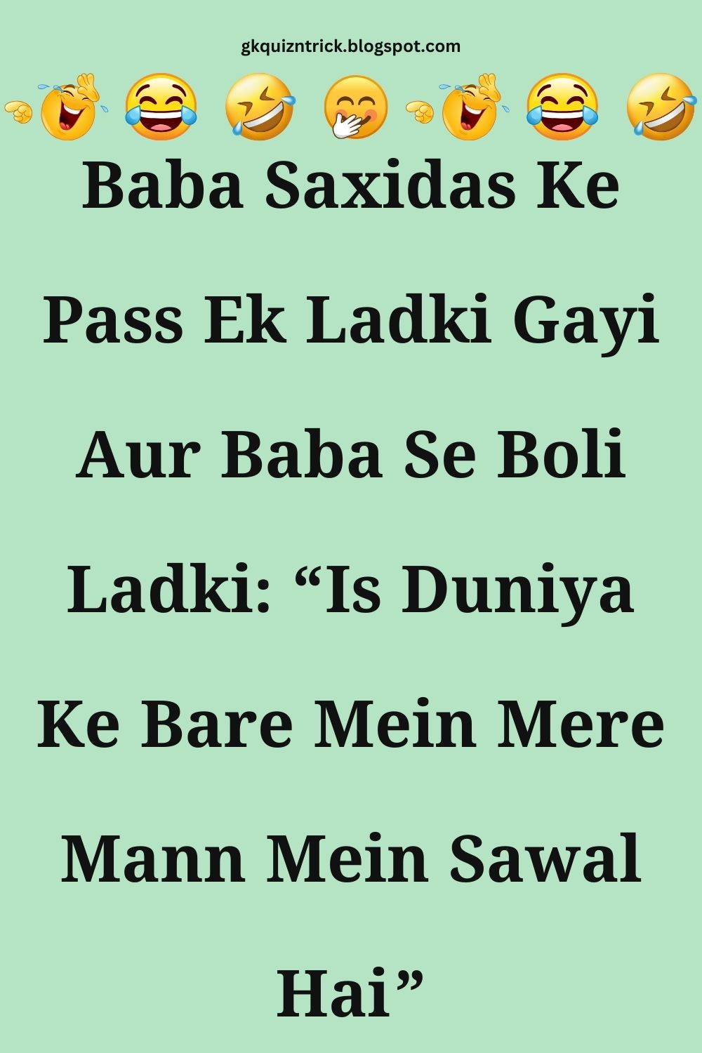 Funny Hindi Jokes