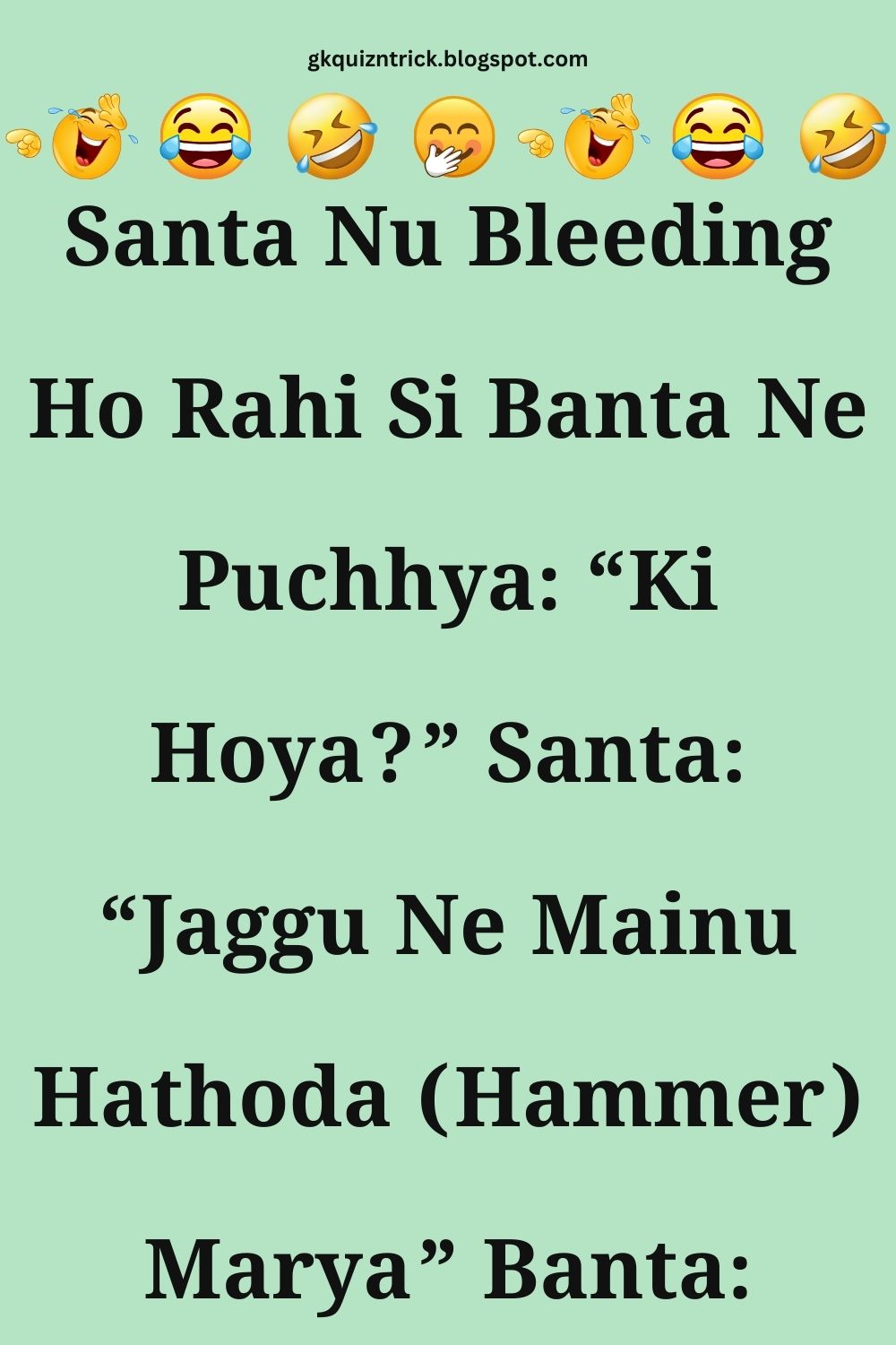 Funny Hindi Jokes