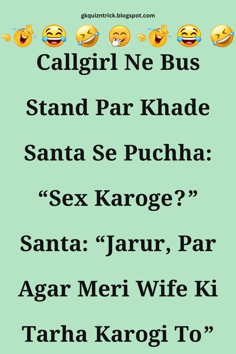 Funny Hindi Jokes