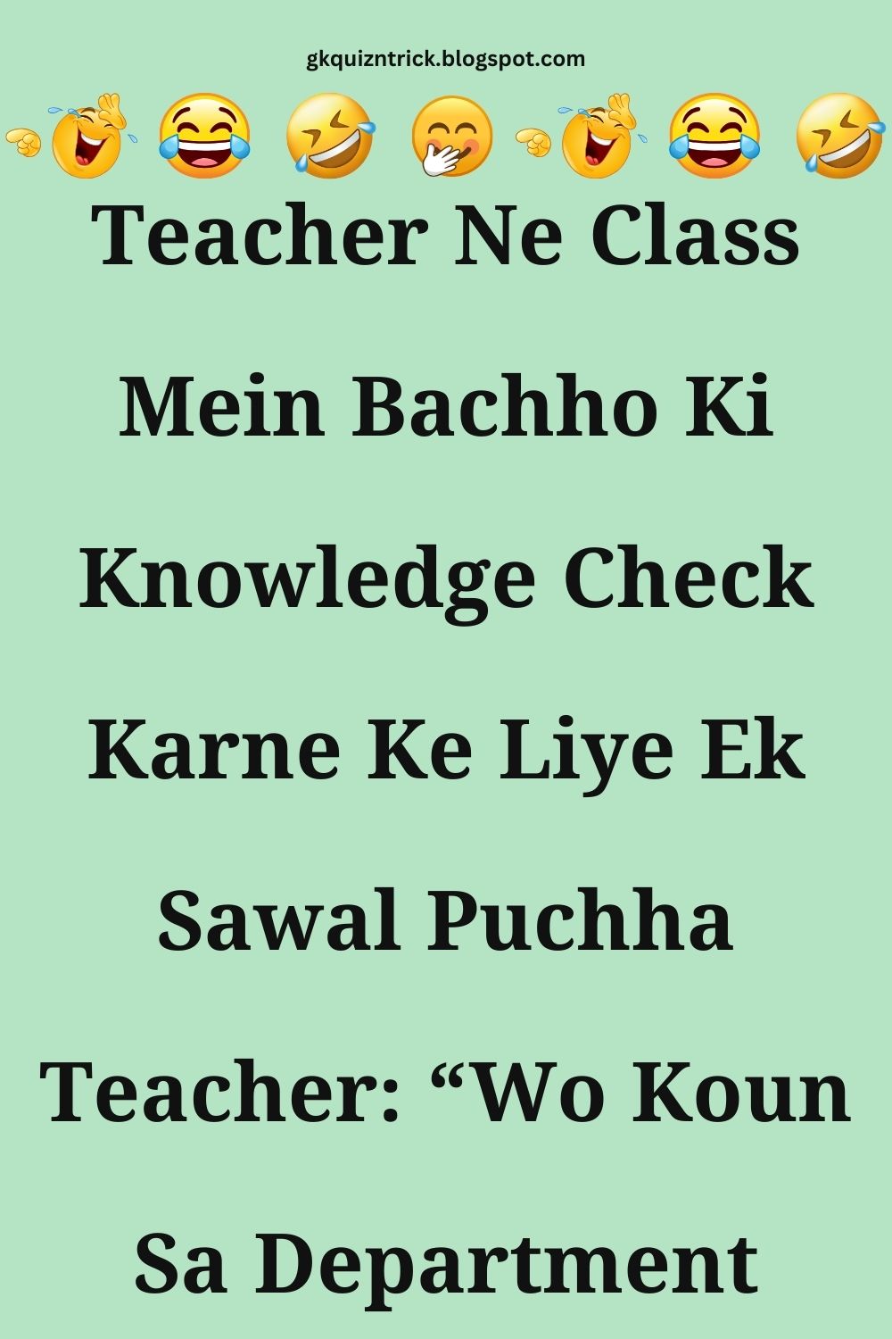 Funny Hindi Jokes