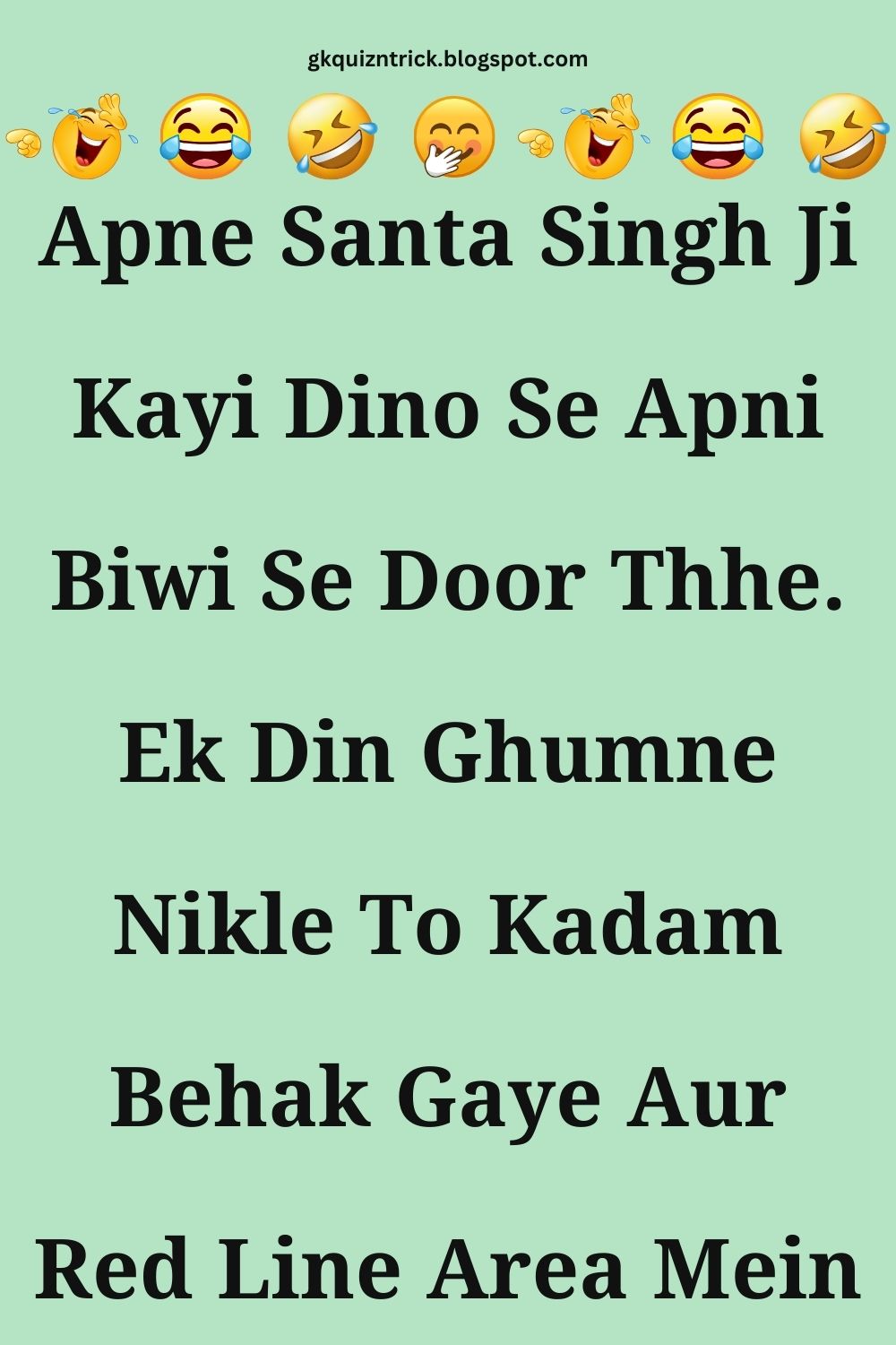 Funny Hindi Jokes