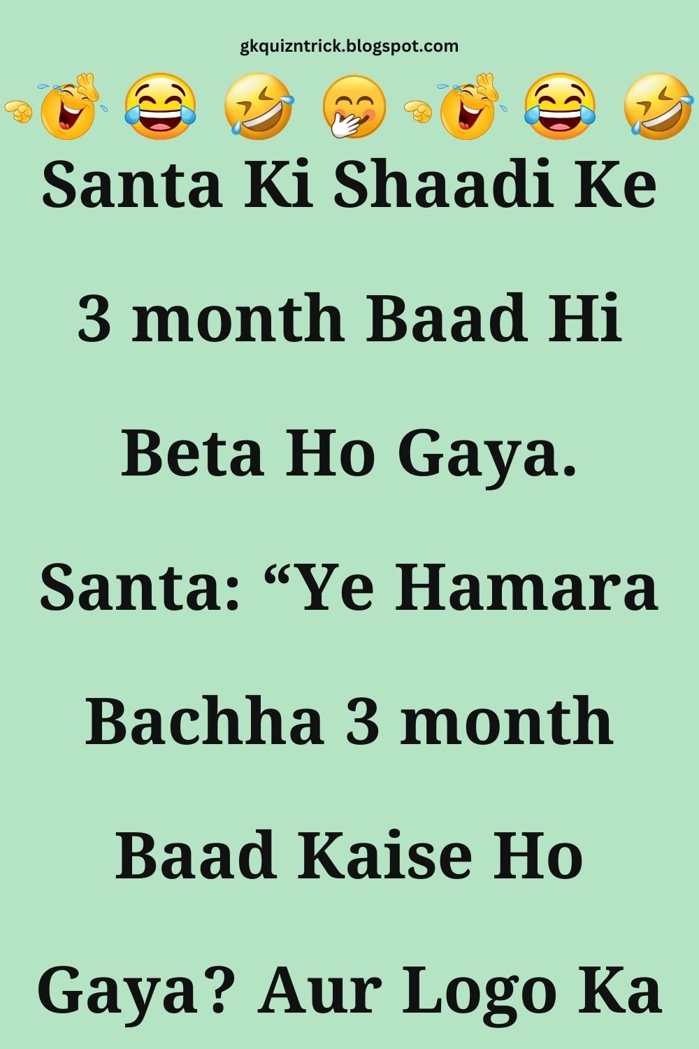 Funny Hindi Jokes