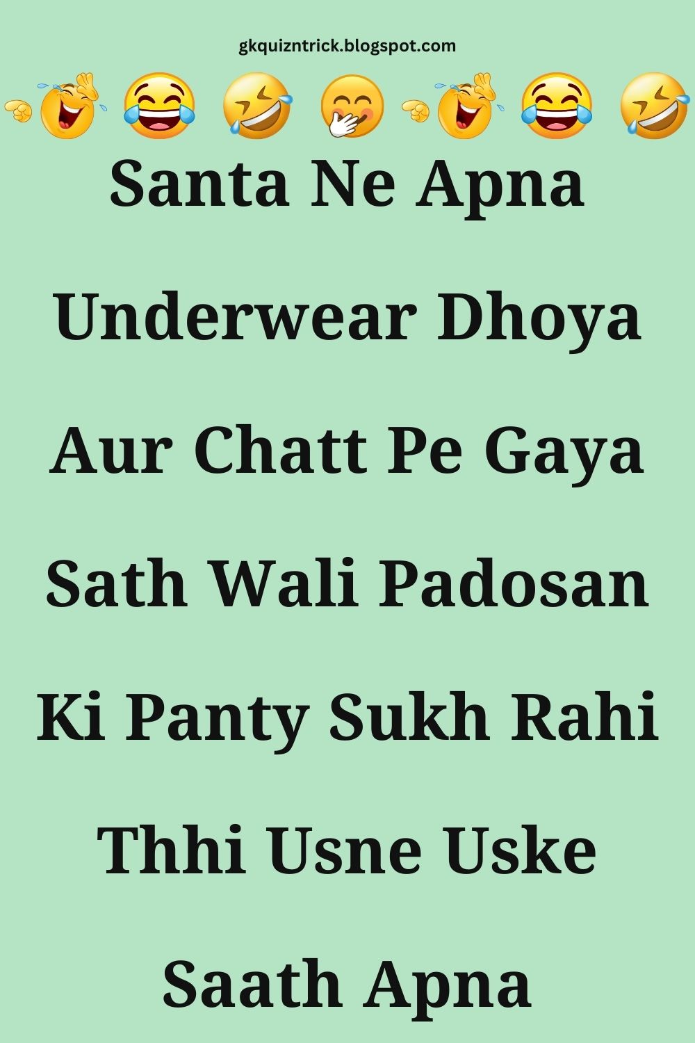 Funny Hindi Jokes