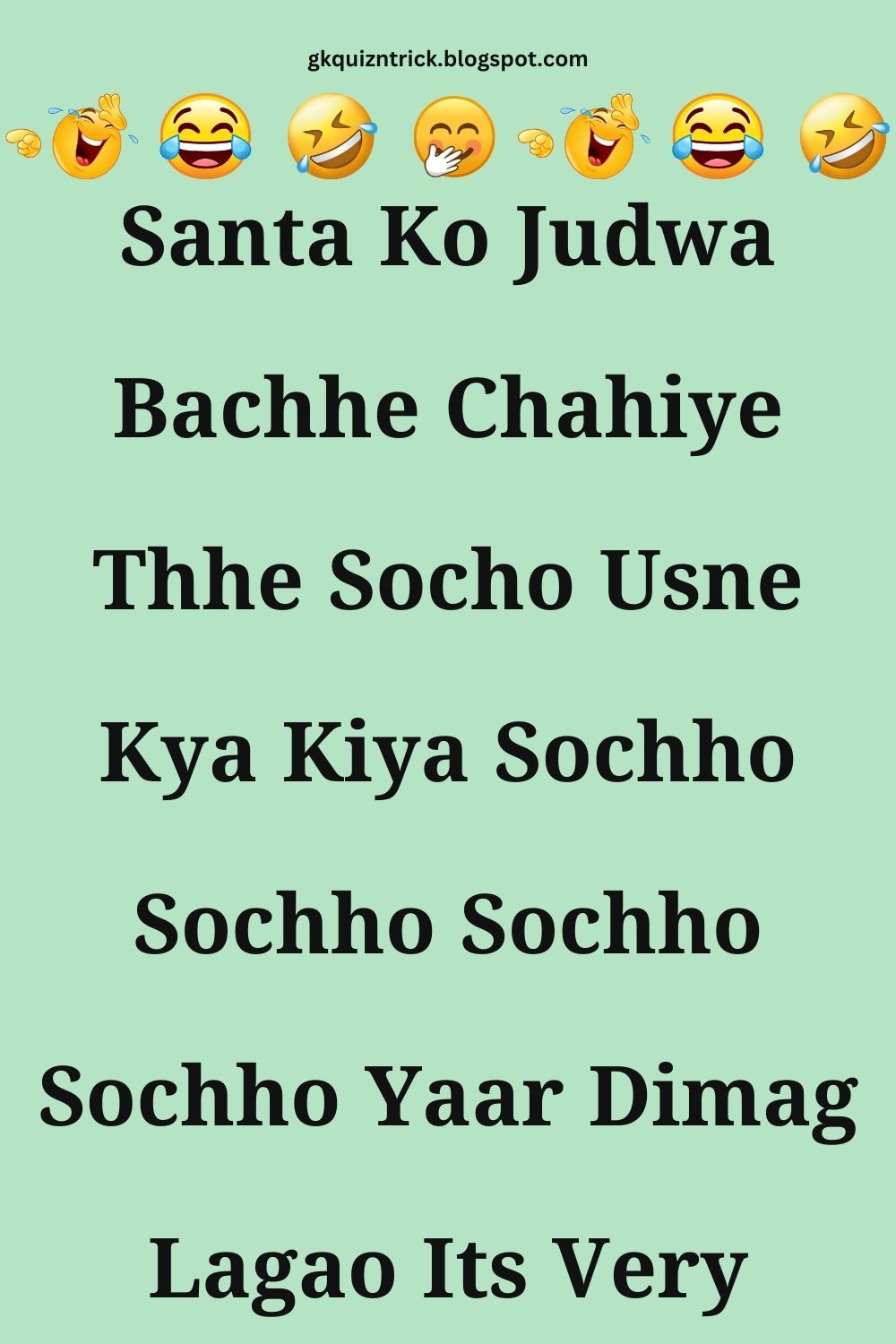 Funny Hindi Jokes