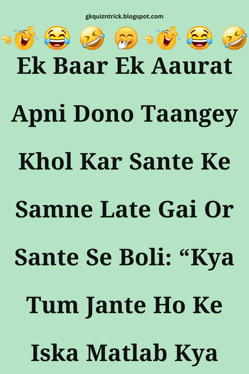 Funny Hindi Jokes