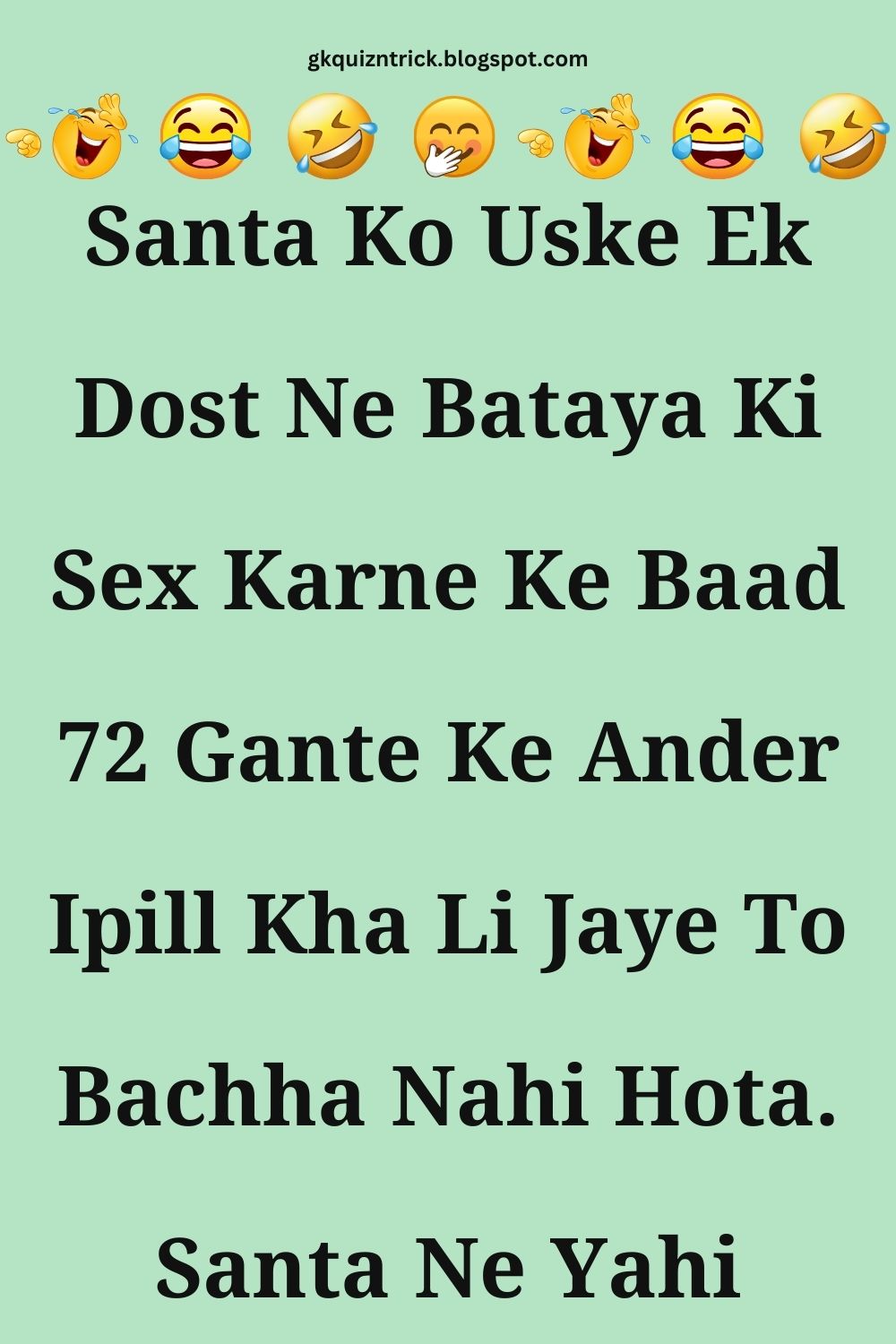 Funny Hindi Jokes