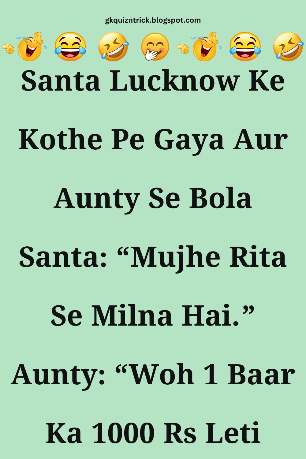 Funny Hindi Jokes