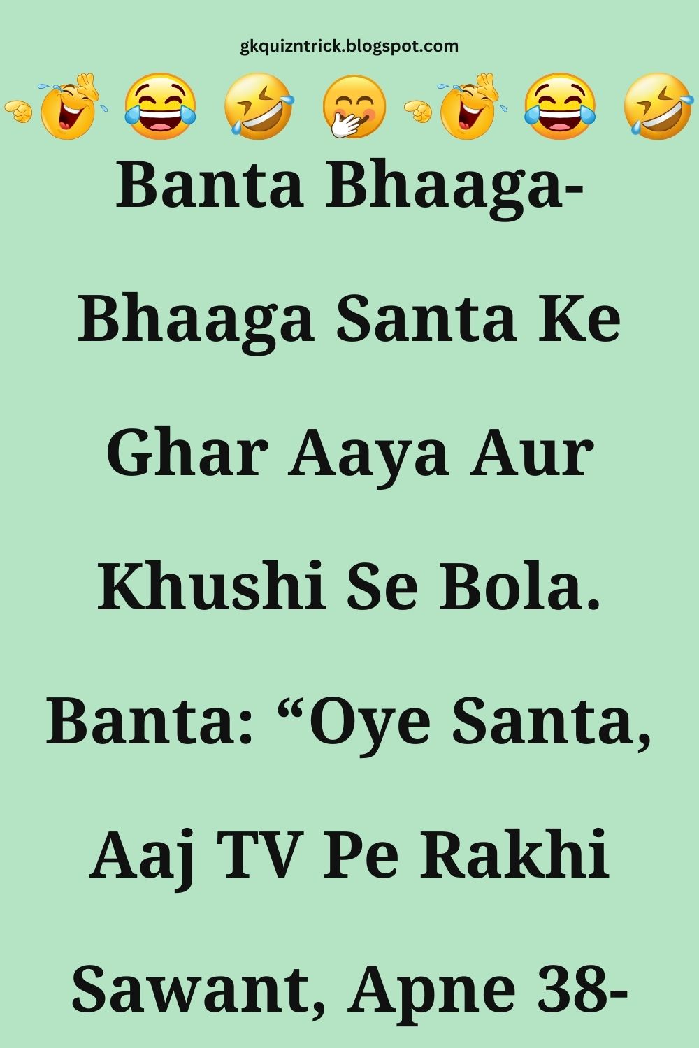 Funny Hindi Jokes