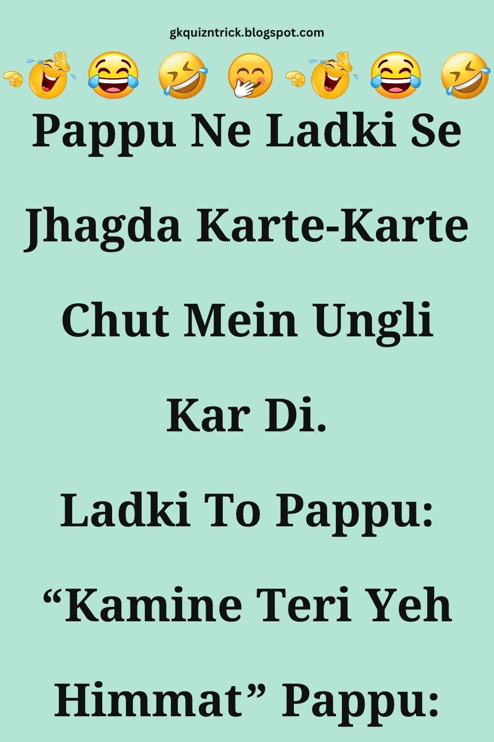 Funny Hindi Jokes