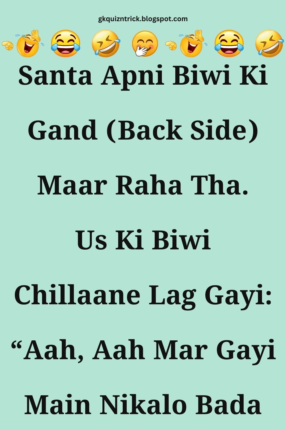 Funny Hindi Jokes