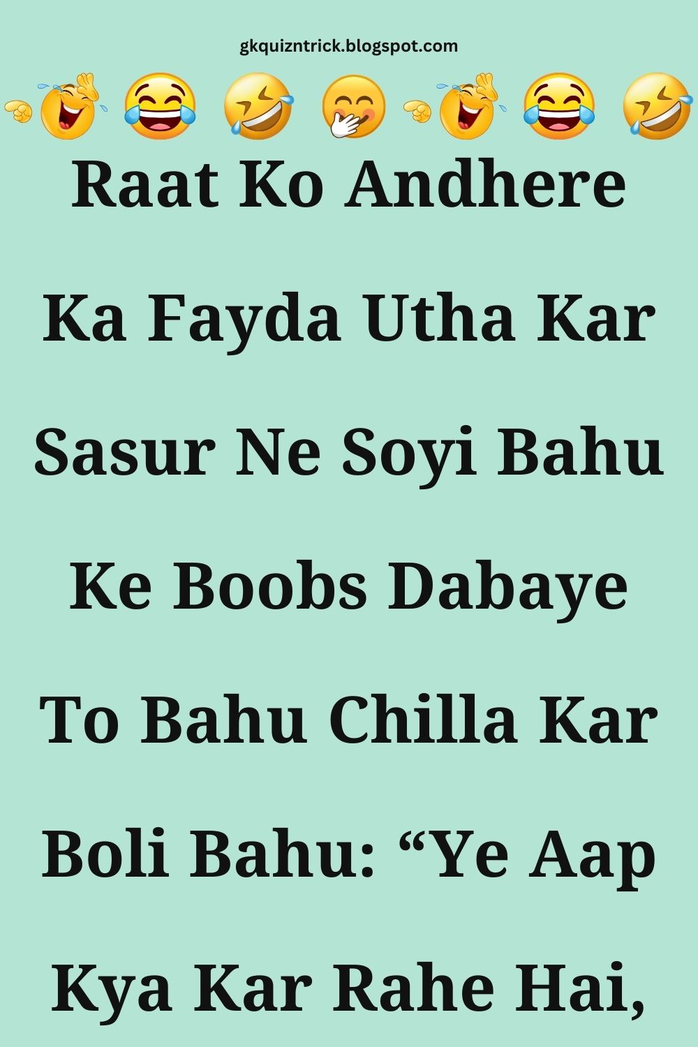 Funny Hindi Jokes