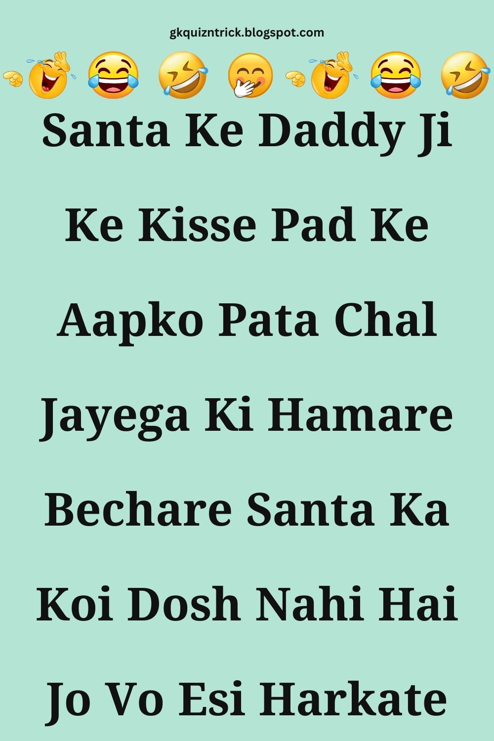 Funny Hindi Jokes