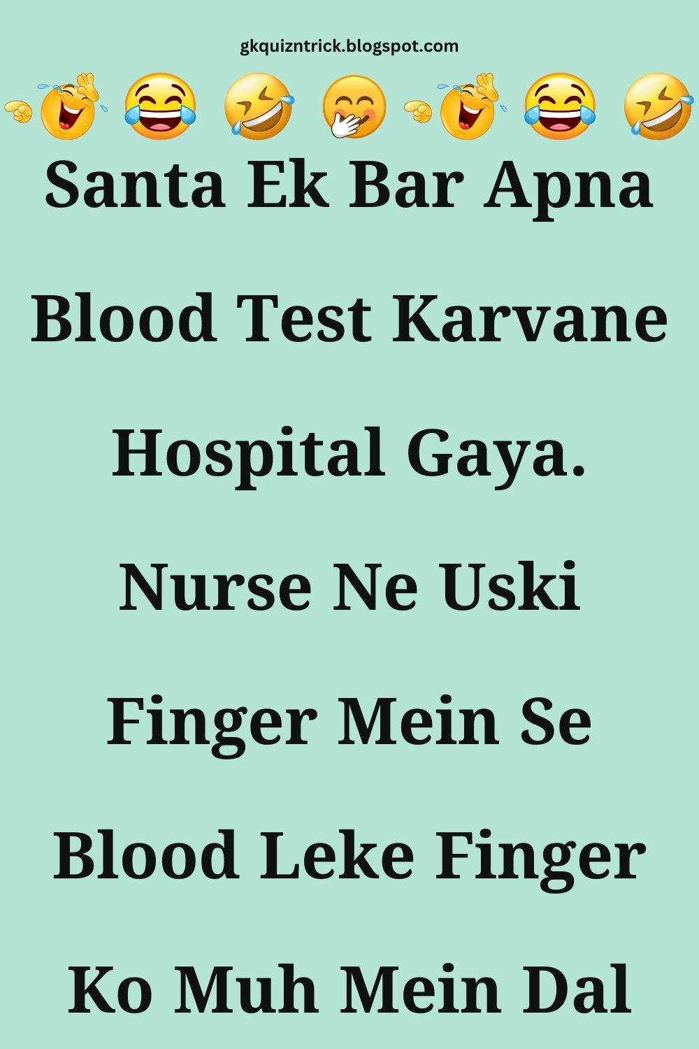 Funny Hindi Jokes