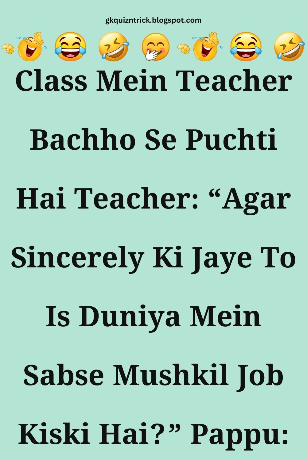 Funny Hindi Jokes