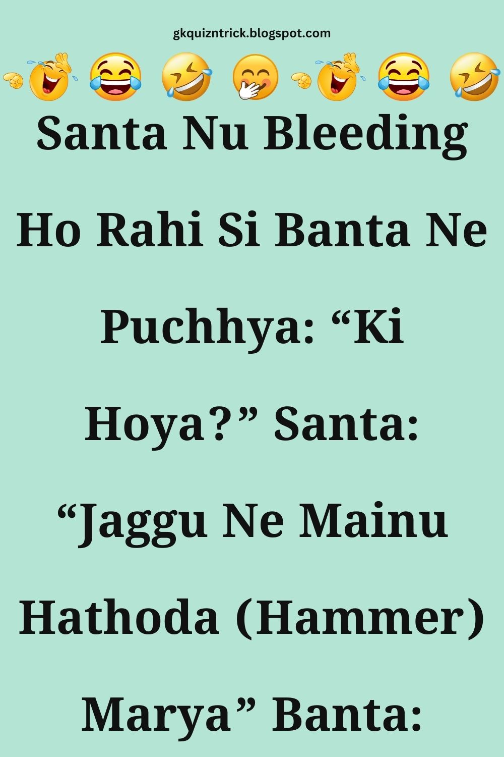Funny Hindi Jokes