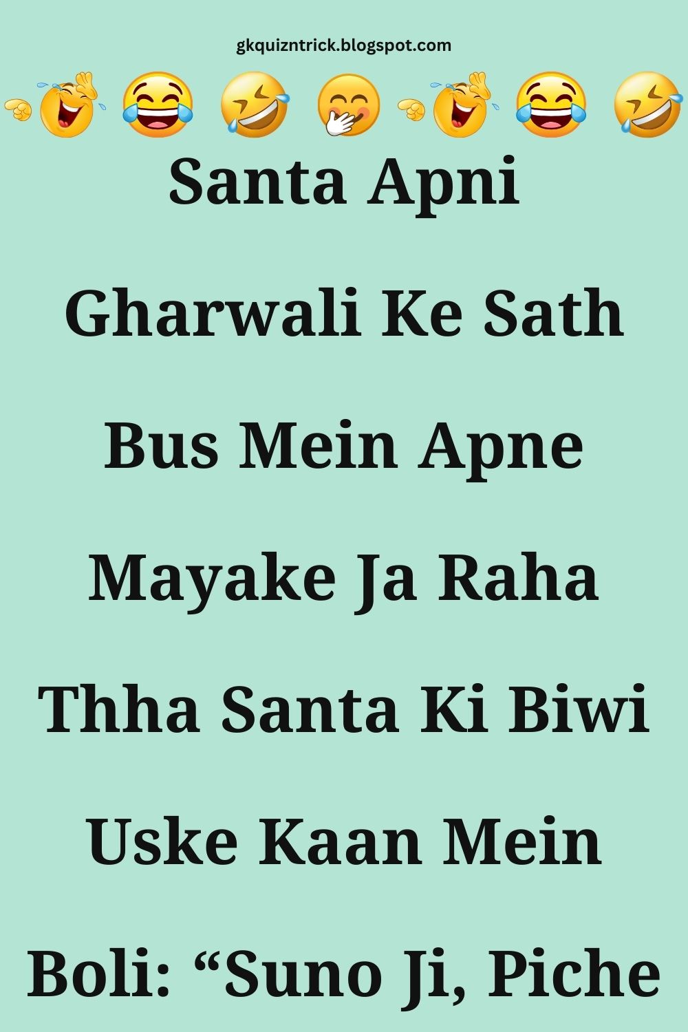 Funny Hindi Jokes