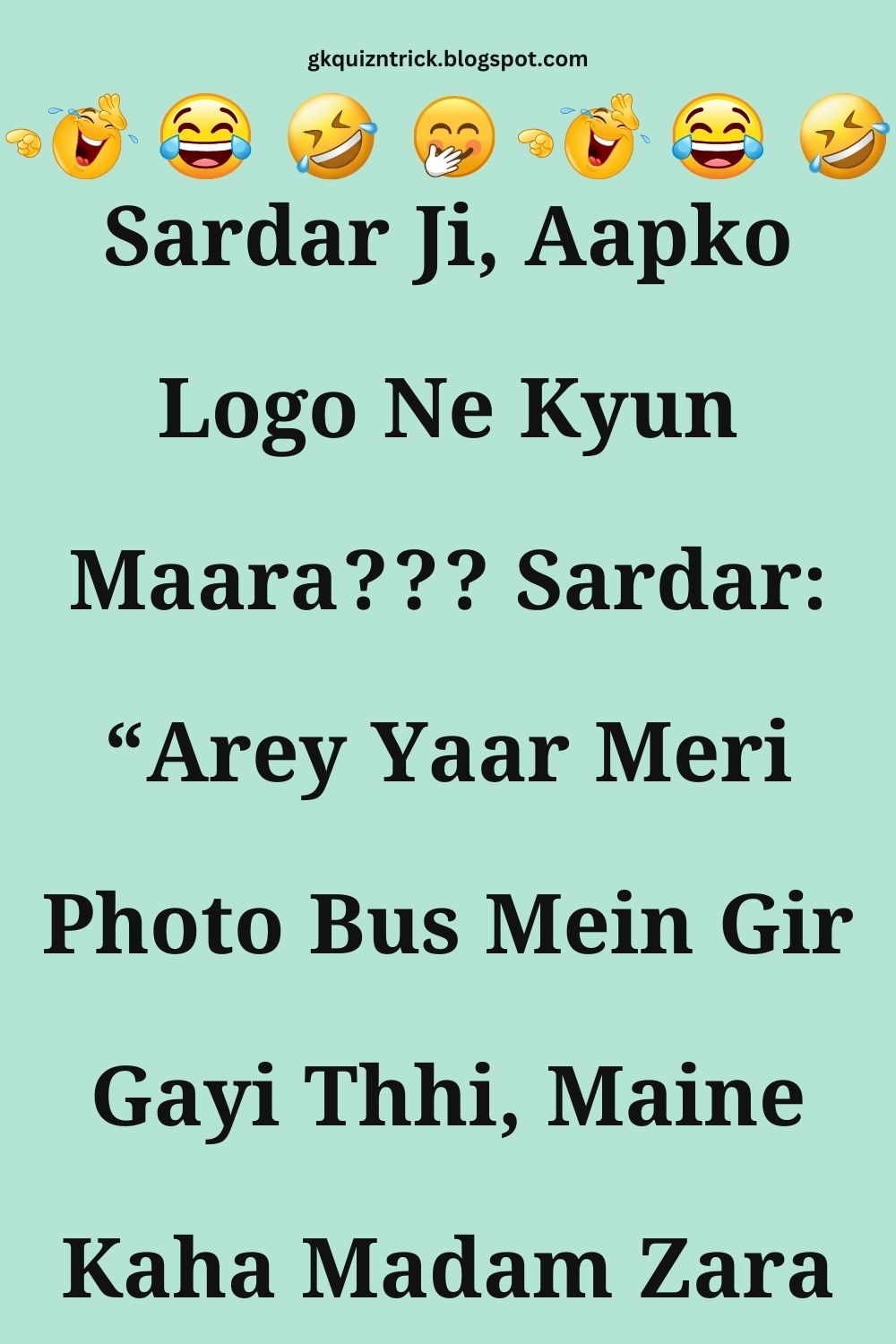 Funny Hindi Jokes