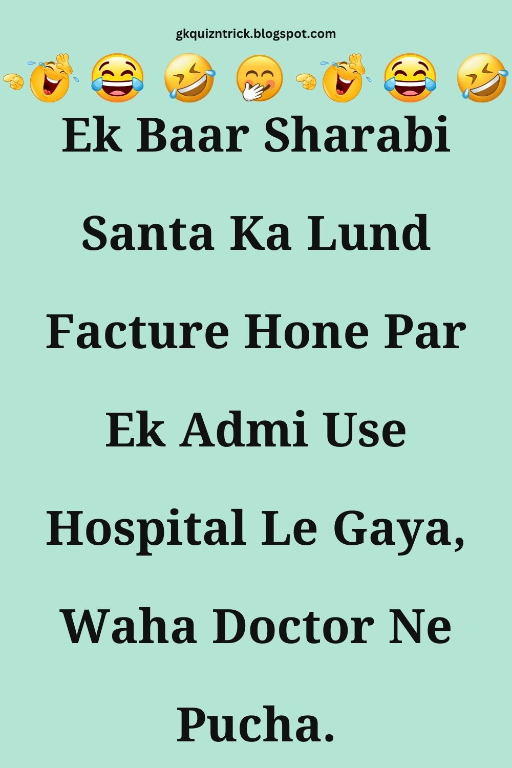 Funny Hindi Jokes