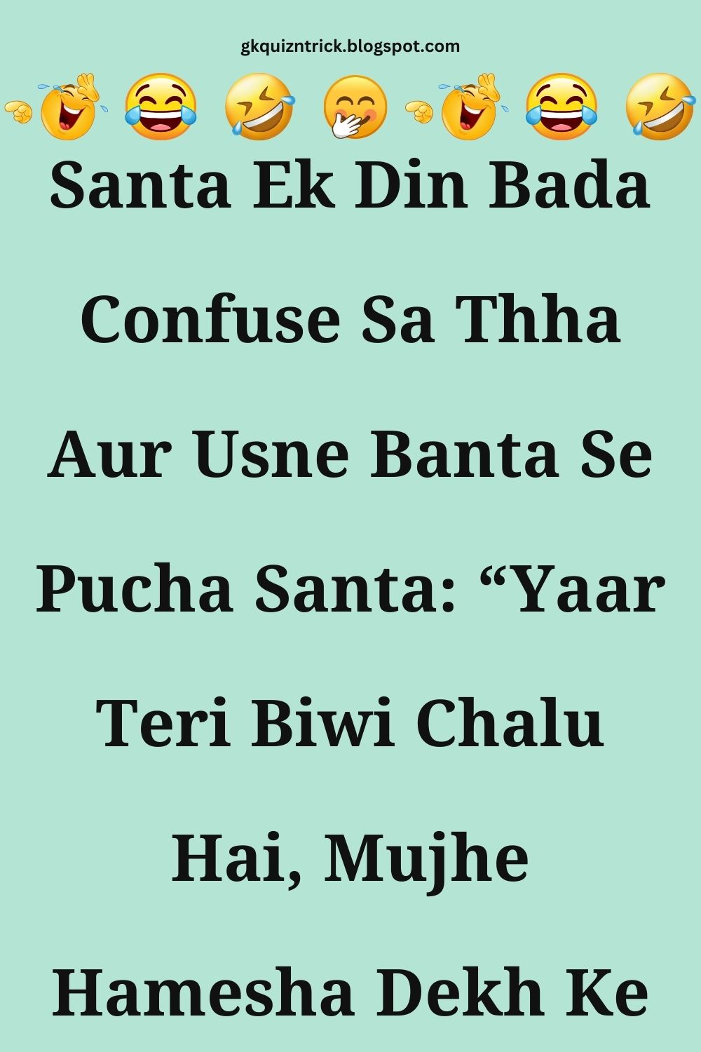 Funny Hindi Jokes