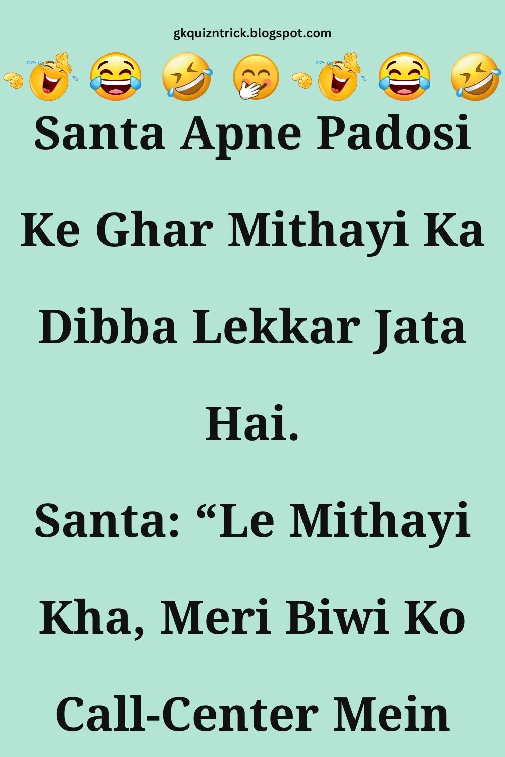 Funny Hindi Jokes