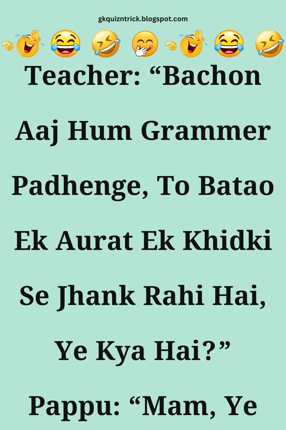 Funny Hindi Jokes