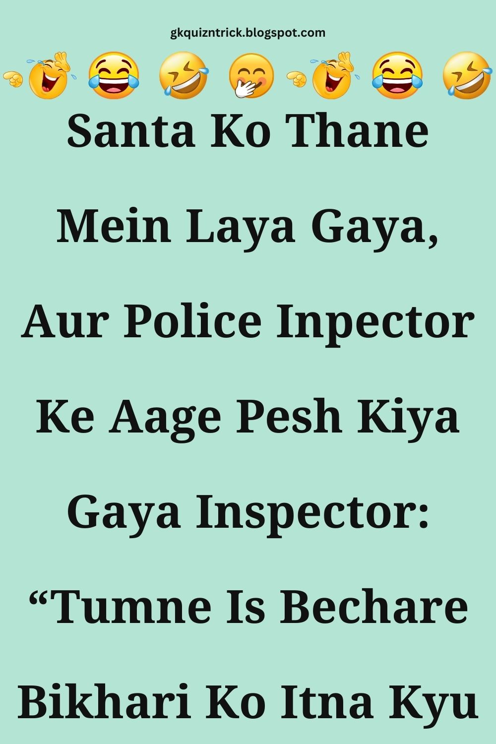 Funny Hindi Jokes