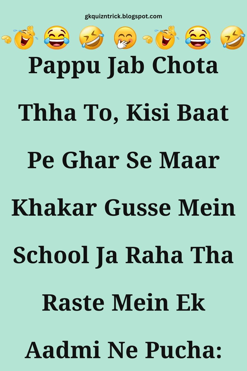 Funny Hindi Jokes